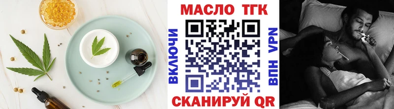 Canna-Cookies марихуана  Уссурийск 