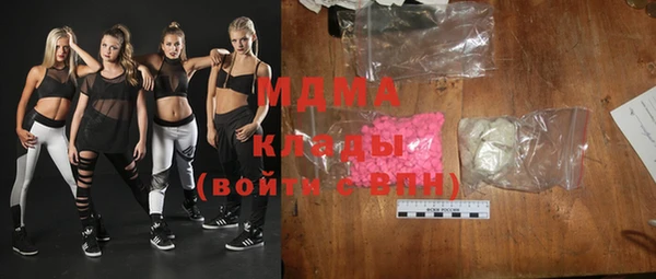 шишки Алексеевка