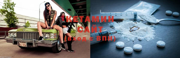 apvp Алексин