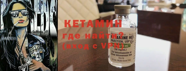 apvp Алексин