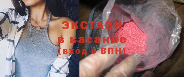 кокаин Алзамай