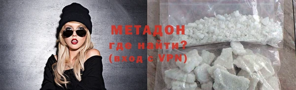 apvp Алексин