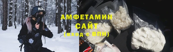 кокаин Алзамай
