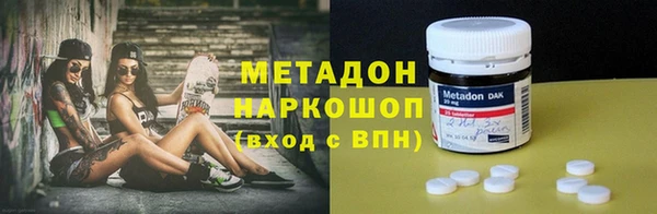 кокаин Алзамай