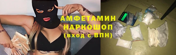 шишки Алексеевка