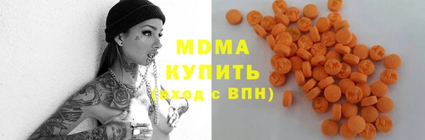 кокаин Алзамай
