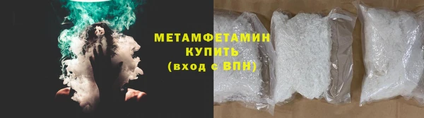 шишки Алексеевка