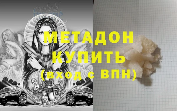 apvp Алексин