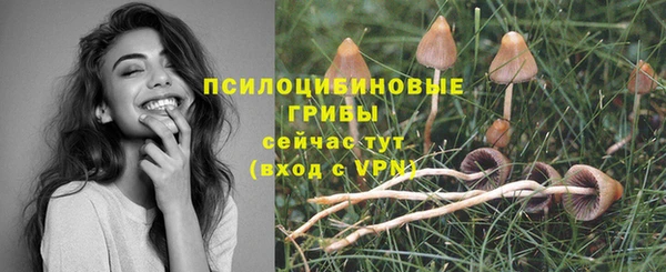 кокаин Алзамай