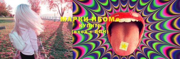 кокаин Алзамай