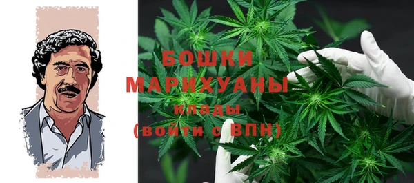 кокаин Алзамай