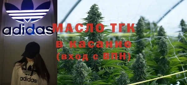 кокаин Алзамай