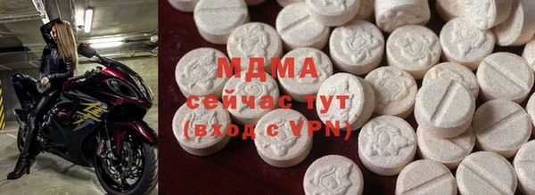 apvp Алексин