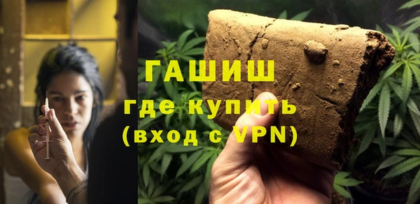 apvp Алексин