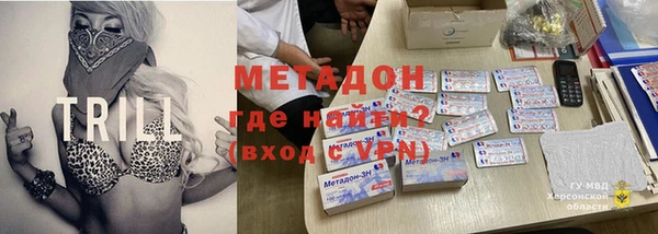 apvp Алексин