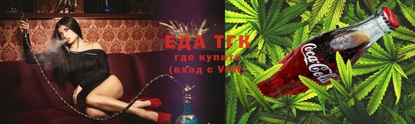 кокаин Алзамай