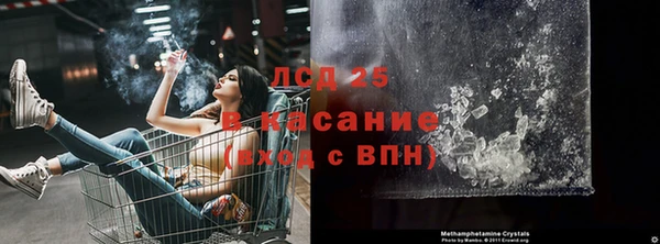 кокаин Алзамай