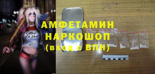 кокаин Алзамай