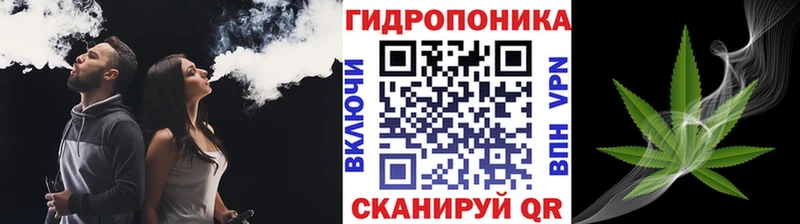 Шишки марихуана VHQ  Уссурийск 